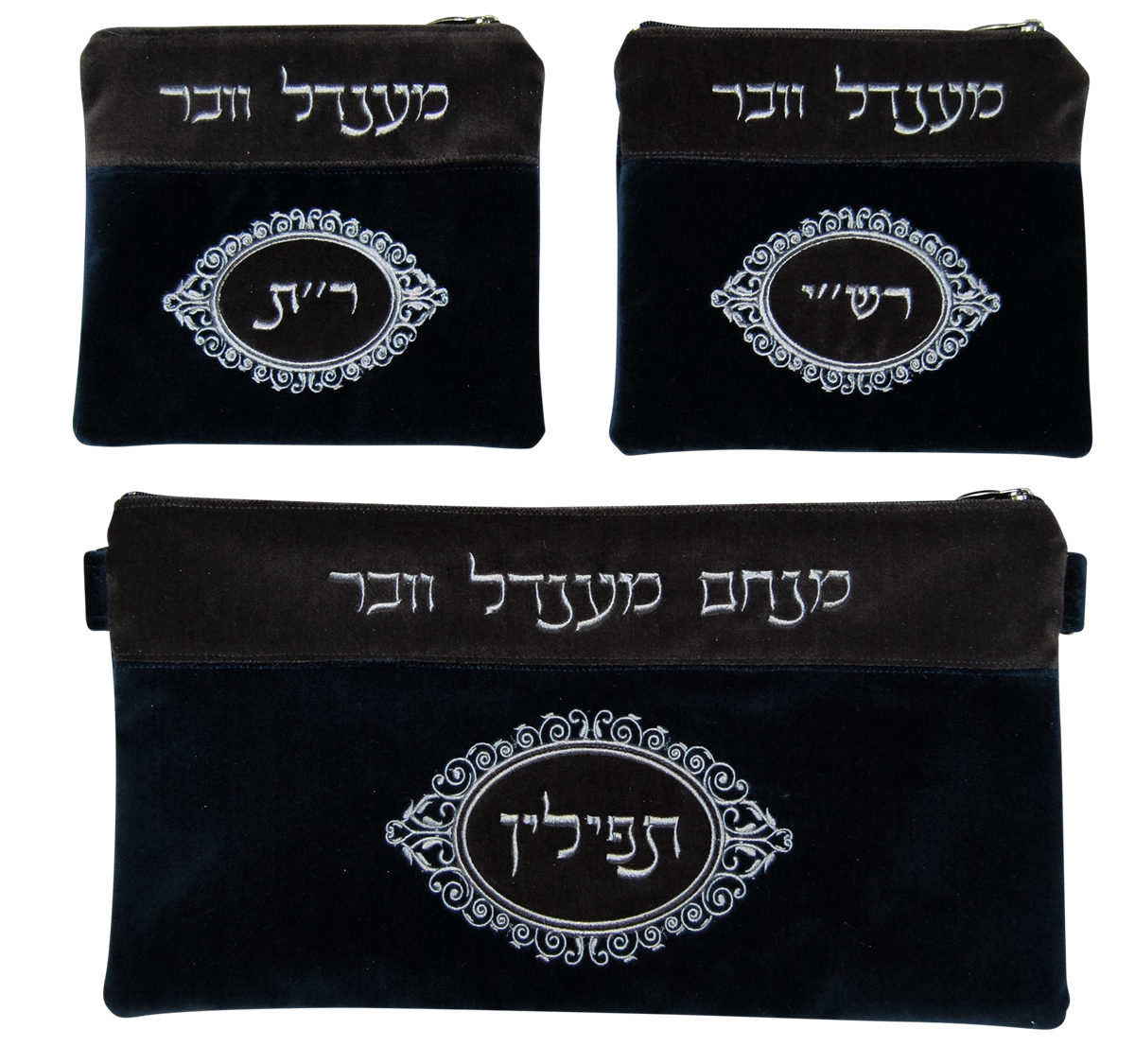 Prestige Velvet Tallit & Tefillin Bag (V930D-NV)