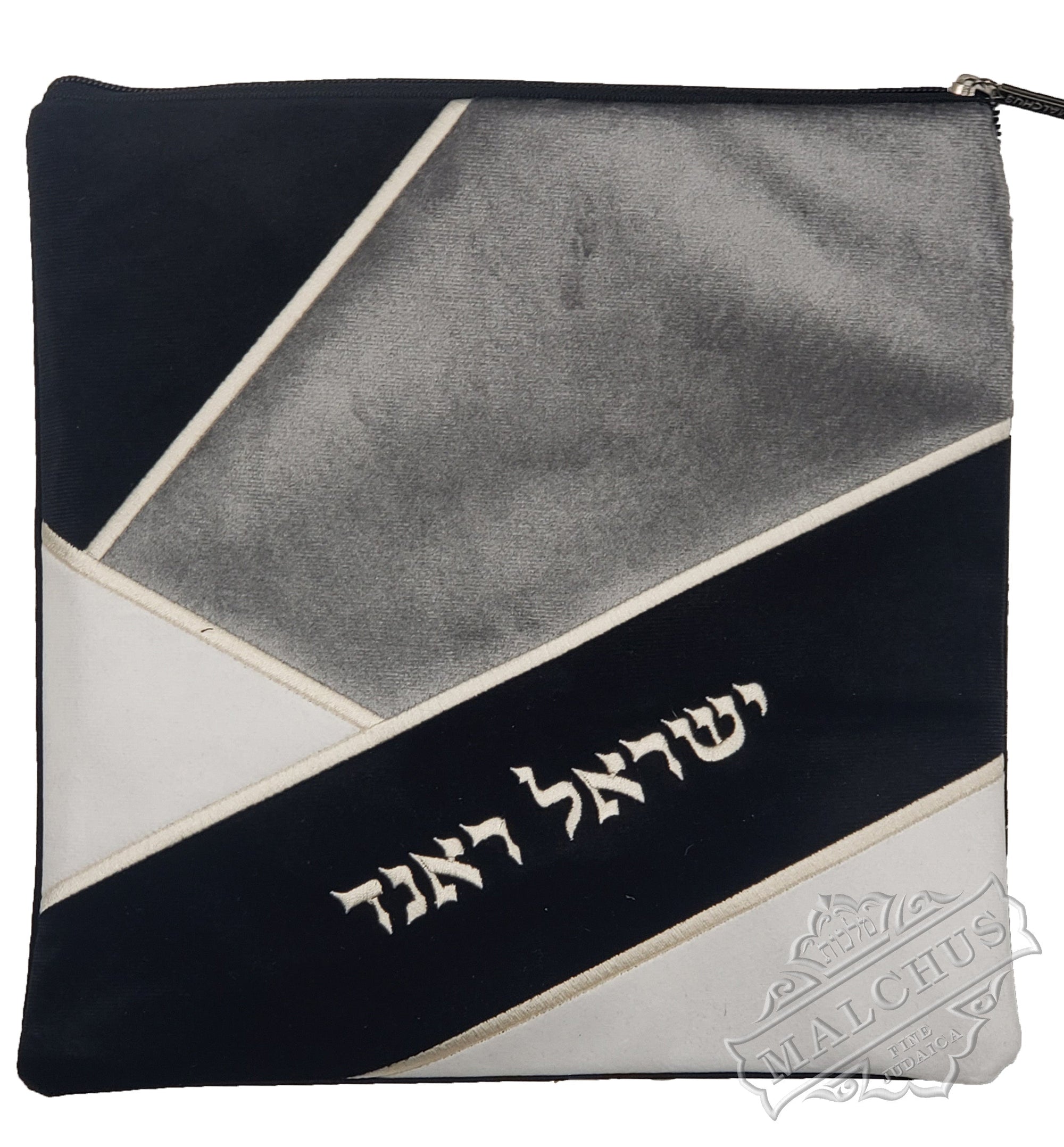 Custom Bag #V1029 - Image 7