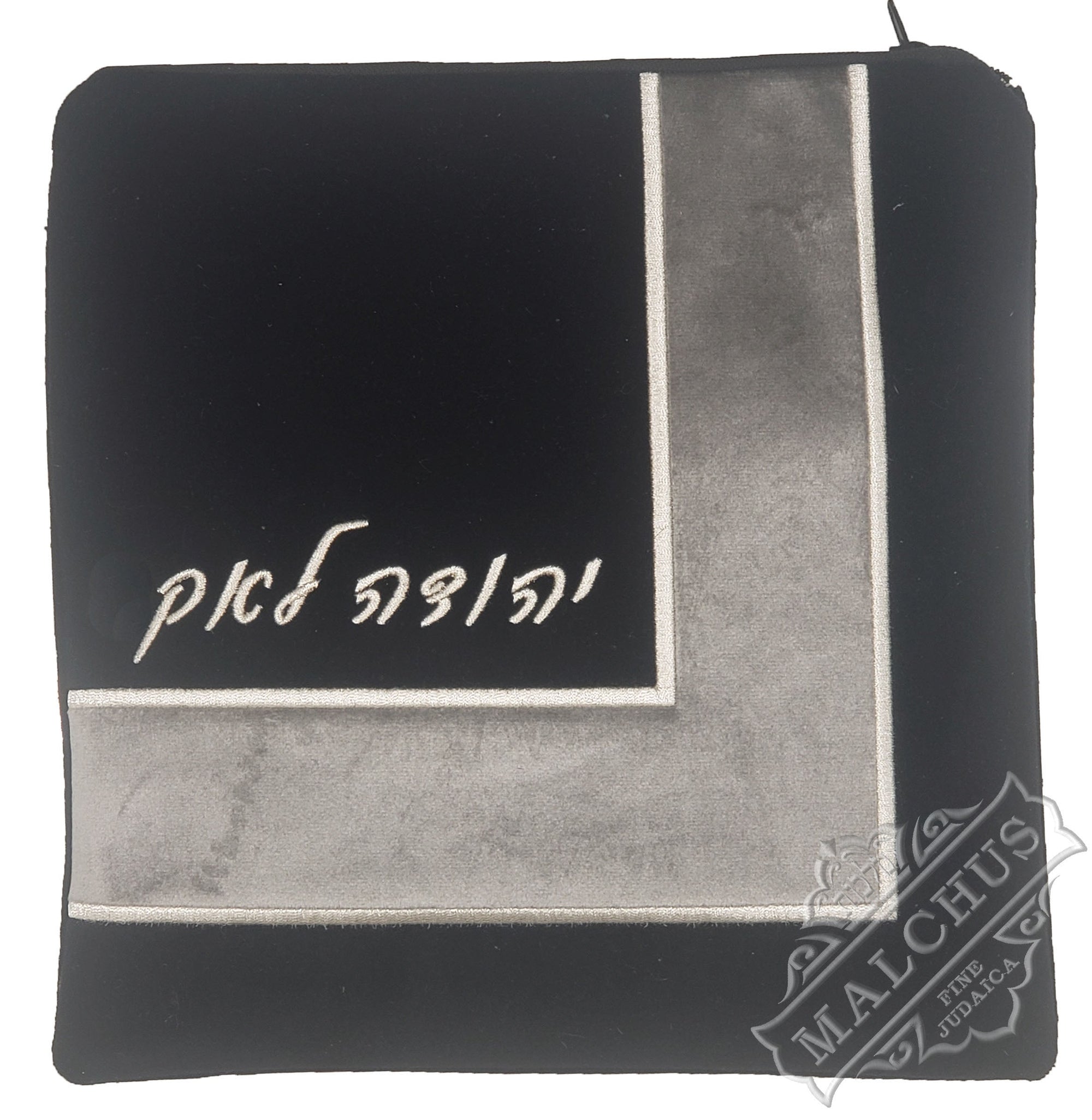 Custom Bag #V1044 - Image 4
