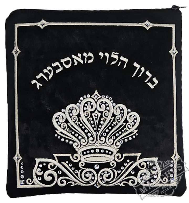 Symmetrical embroidery velvet tallis and tefillin bag #V4040 | Judaica Square Lakewood