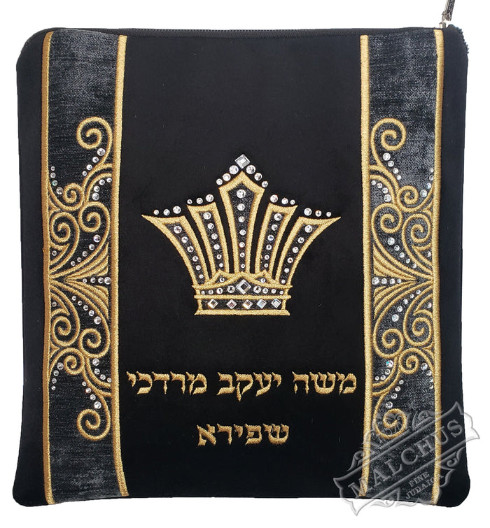Custom embroidered velvet bag for tallis or tefillin #V4052 | Judaica Square Lakewood