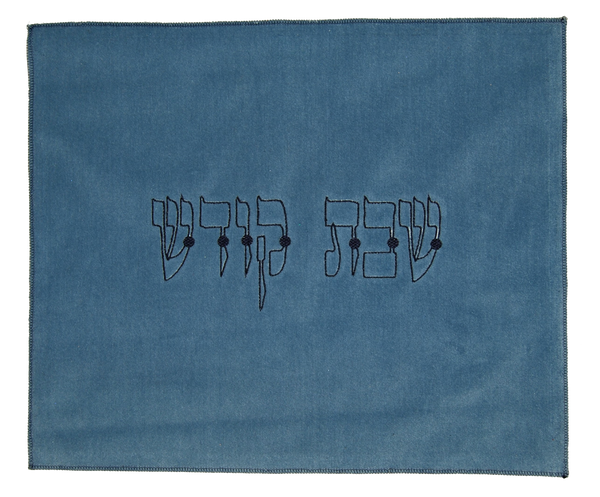 Prestige Custom Velvet Challah Cover (VCC115-BL)