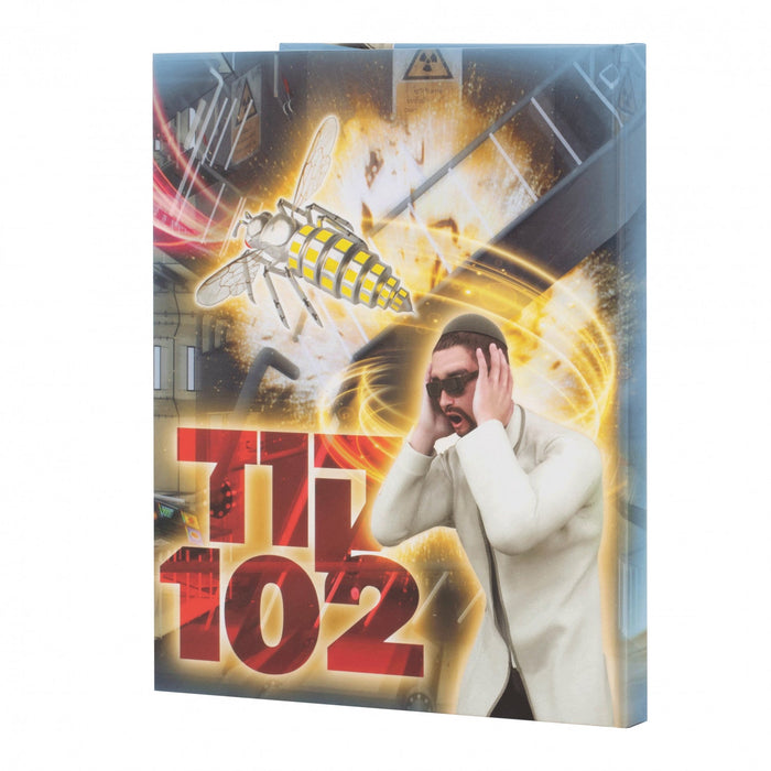 קאוד 102 — Yiddish Comic Book by Chazak Kinder | Judaica Square Lakewood