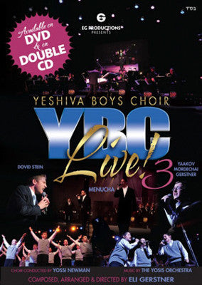 Yeshiva Boys Choir - YBC LIVE 3 - DVD — Jewish music DVD | Judaica Square Lakewood