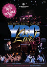 Yeshiva Boys Choir - YBC LIVE 3 - DVD — Jewish music DVD | Judaica Square Lakewood