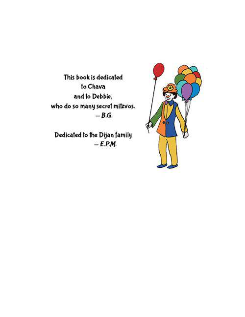 Vhere's Velvel? by Bracha Goetz — Judaica Press (image 5)