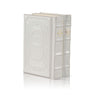 Artscroll Interlinear Siddur: Weekday & Shabbos Set - White Antique Leather — Siddurim from Miller Books