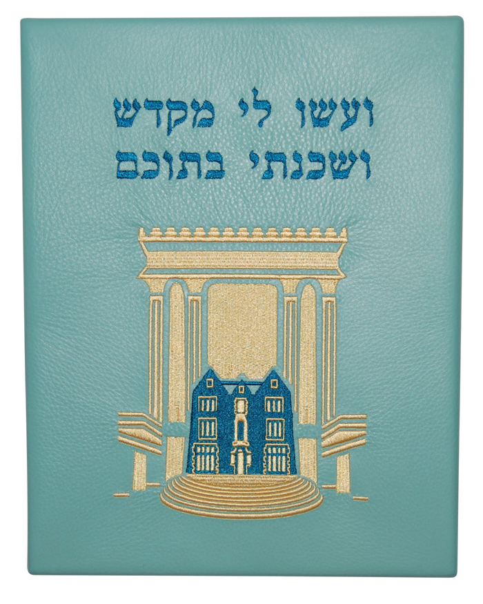 Prestige Custom Leather Jewish Wall Art — Bais Hamikdash & 770 Design (W780-Sky Blue)