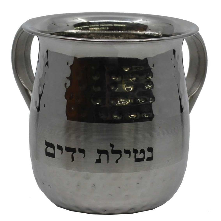 Washing Cup, Stainless Steel, 5.5 Inch