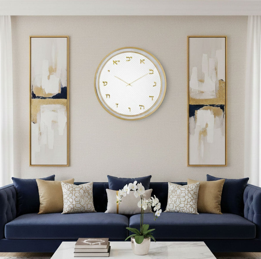 Woven Leatherite Wall Clock