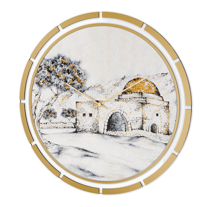 Leatherite Gold Tranquillity Kever Rochel Wall Clock | Judaica Square Lakewood