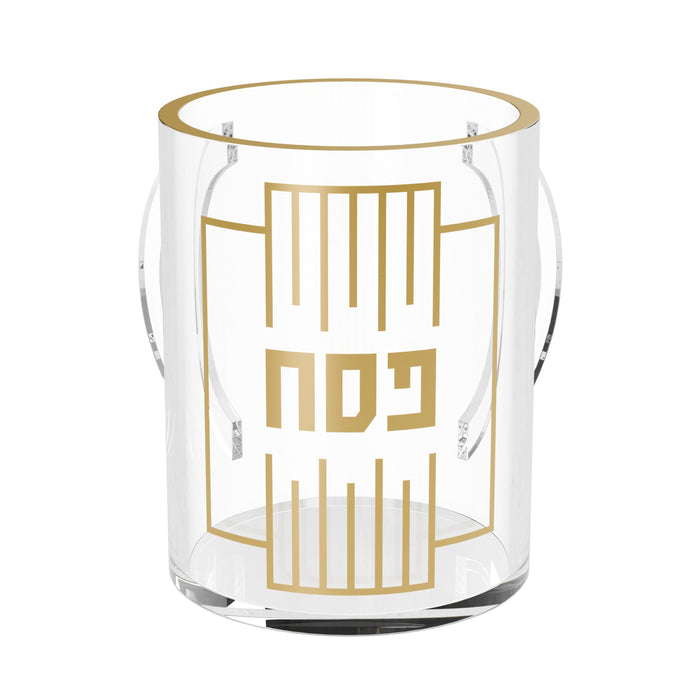 Linear Pesach Cup — Acrylic | Judaica Square Lakewood