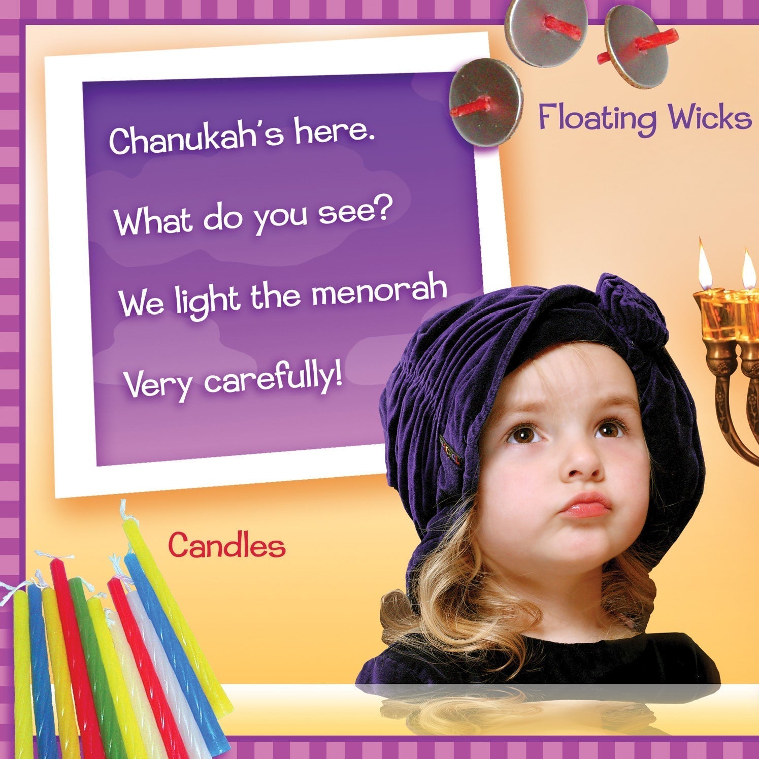 What Do You See on Chanukah? by Bracha Goetz — Judaica Press (image 6)