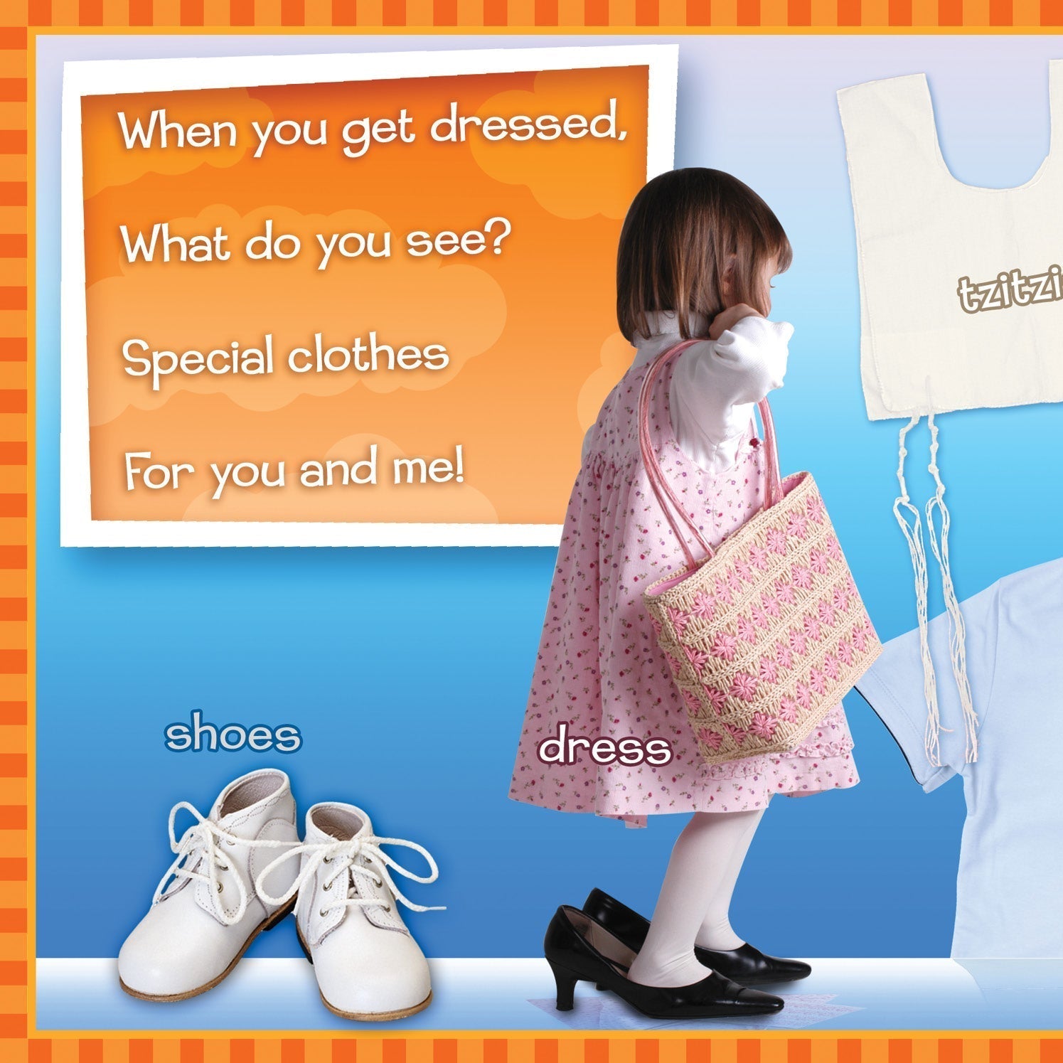 What Do You See at Home? by Bracha Goetz — Judaica Press (image 4)