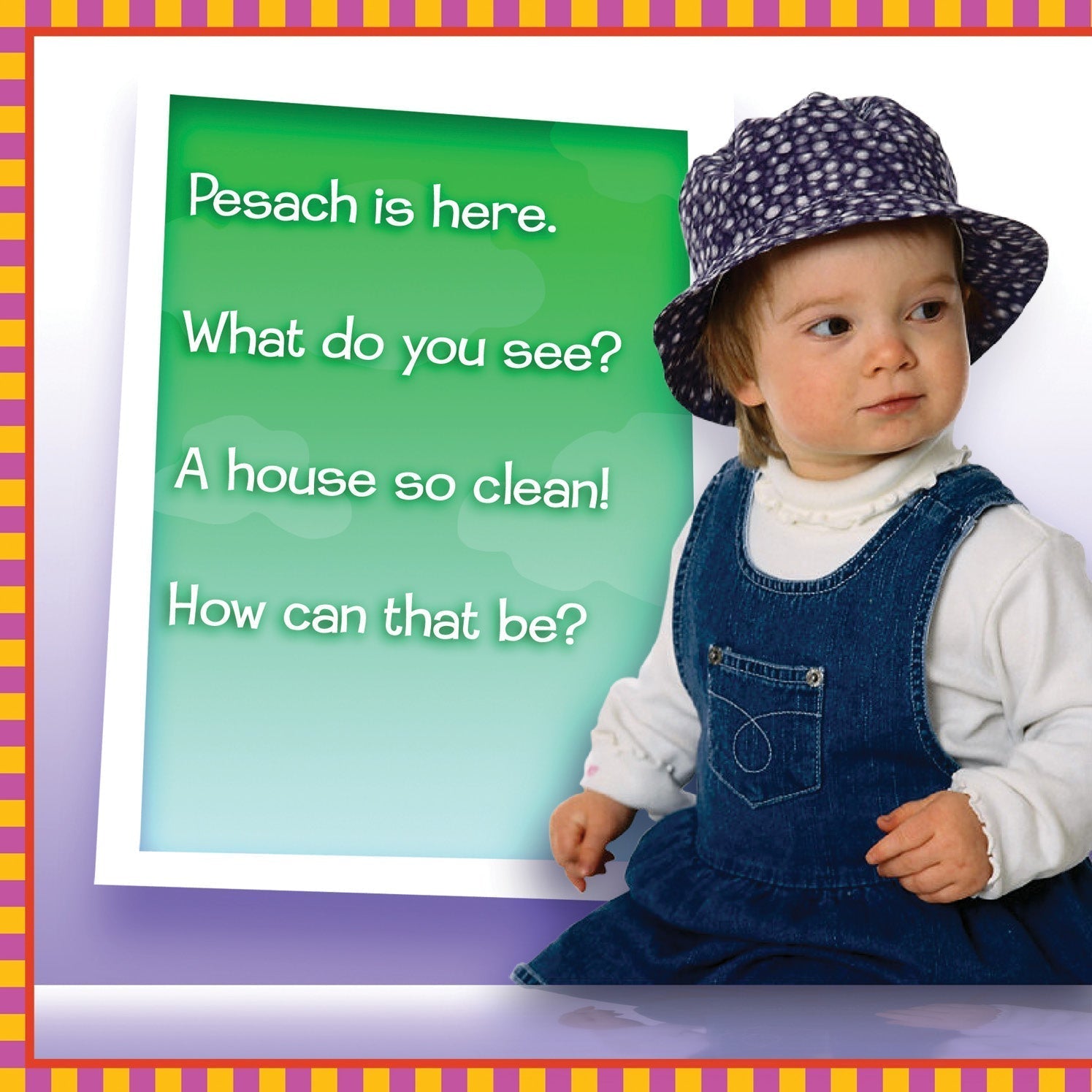 What Do You See on Pesach? by Bracha Goetz — Judaica Press (image 2)