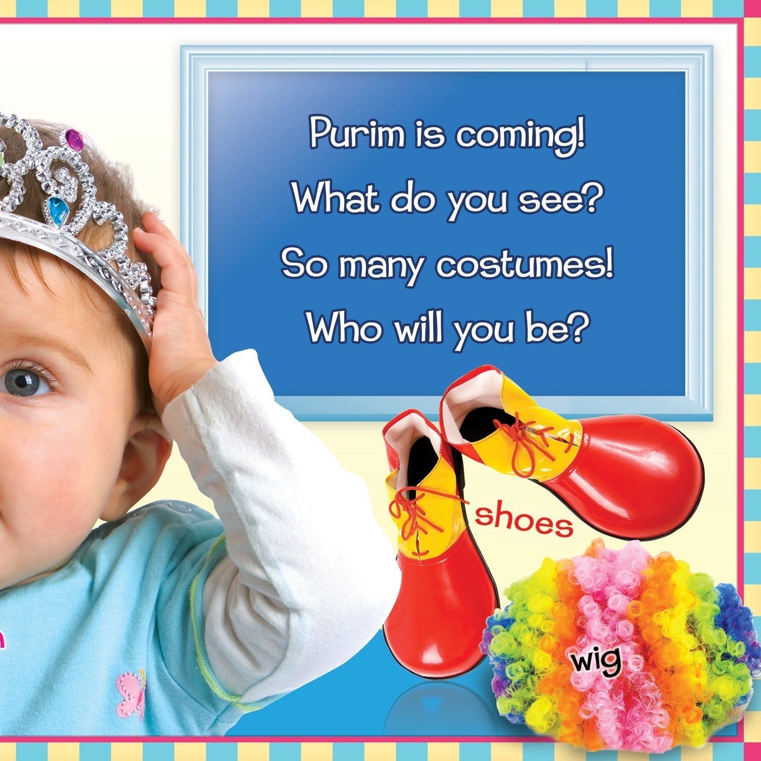 What Do You See on Purim? by Bracha Goetz — Judaica Press (image 3)