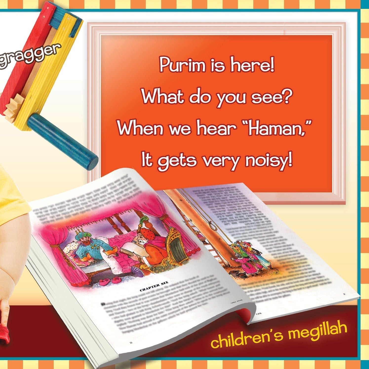 What Do You See on Purim? by Bracha Goetz — Judaica Press (image 7)