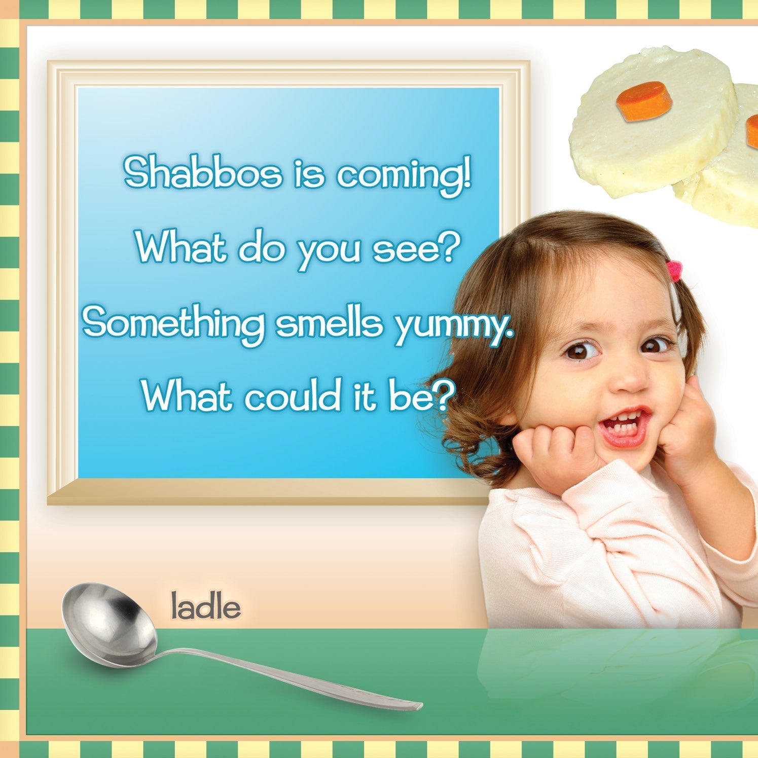 What Do You See on Shabbos? by Bracha Goetz — Judaica Press (image 2)