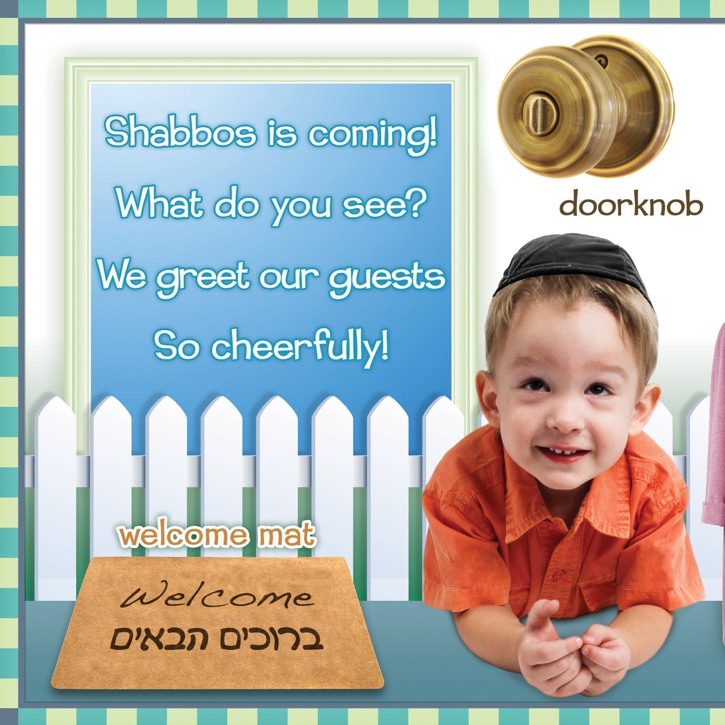 What Do You See on Shabbos? by Bracha Goetz — Judaica Press (image 4)