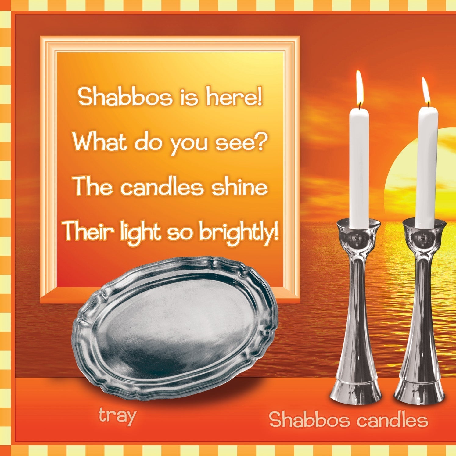 What Do You See on Shabbos? by Bracha Goetz — Judaica Press (image 6)