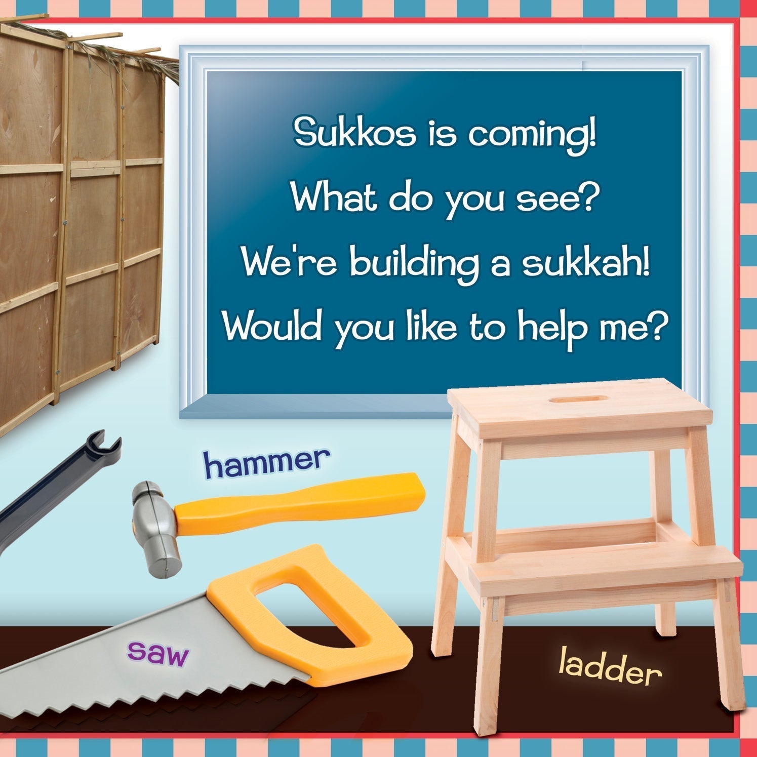 What Do You See on Sukkos? by Bracha Goetz — Judaica Press (image 3)