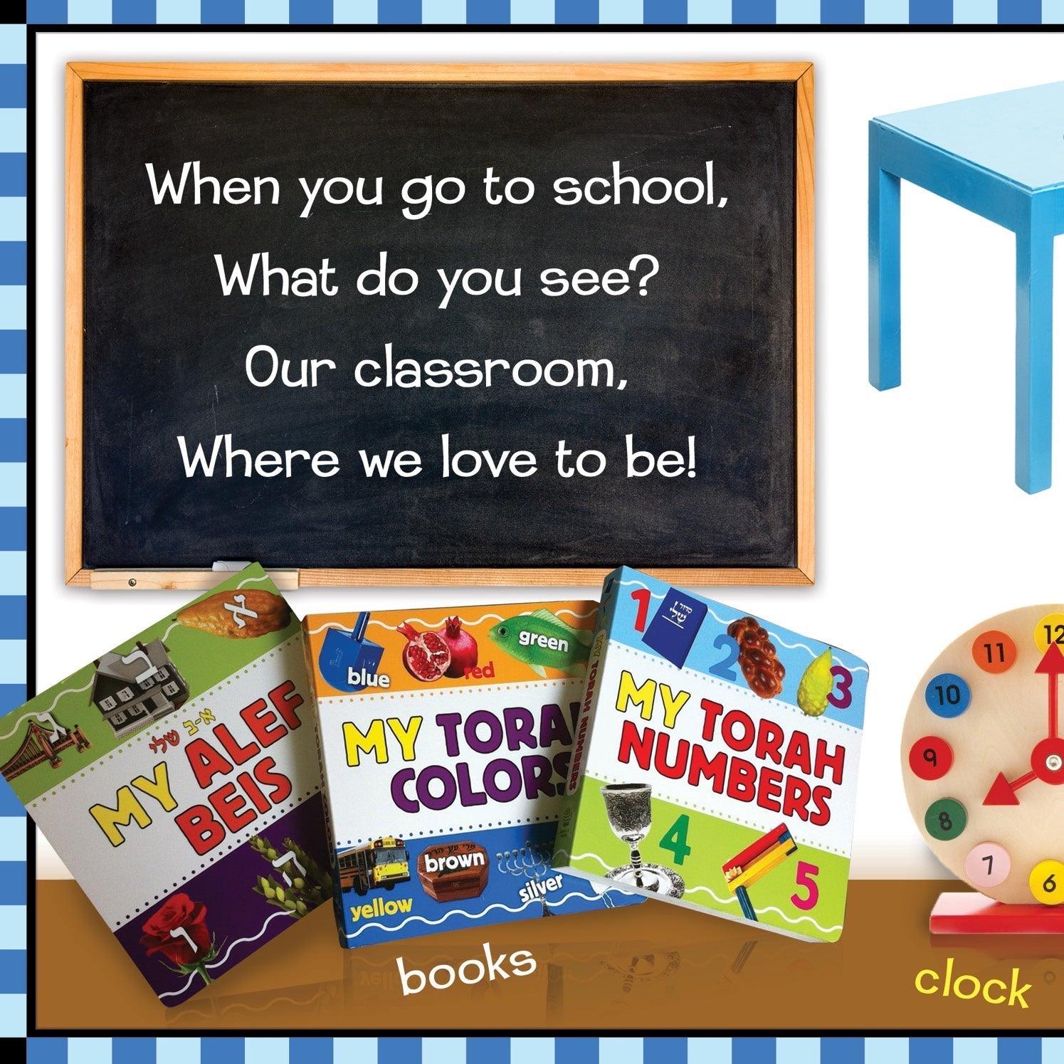 What Do You See at School? by Bracha Goetz — Judaica Press (image 6)