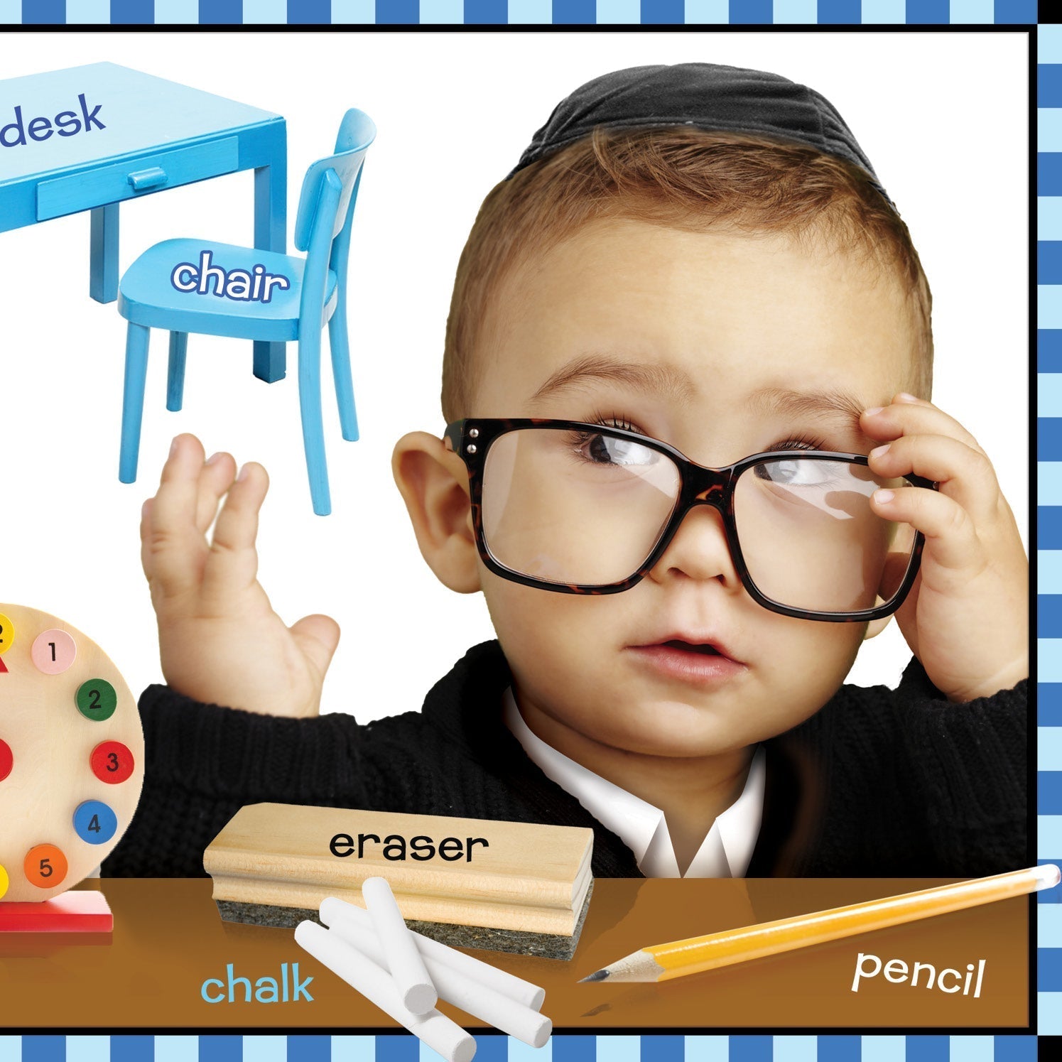 What Do You See at School? by Bracha Goetz — Judaica Press (image 7)