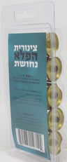 Pipe Wick Holders Brass X-Large