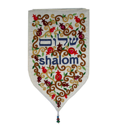 White Swirls, Pomegranates and Shalom Large Shield Tapestry