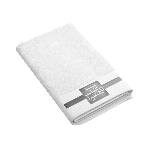 Al Netilas Yadayim Monogram Towel — Washing Cup — Feldart Judaica | Judaica Square Lakewood