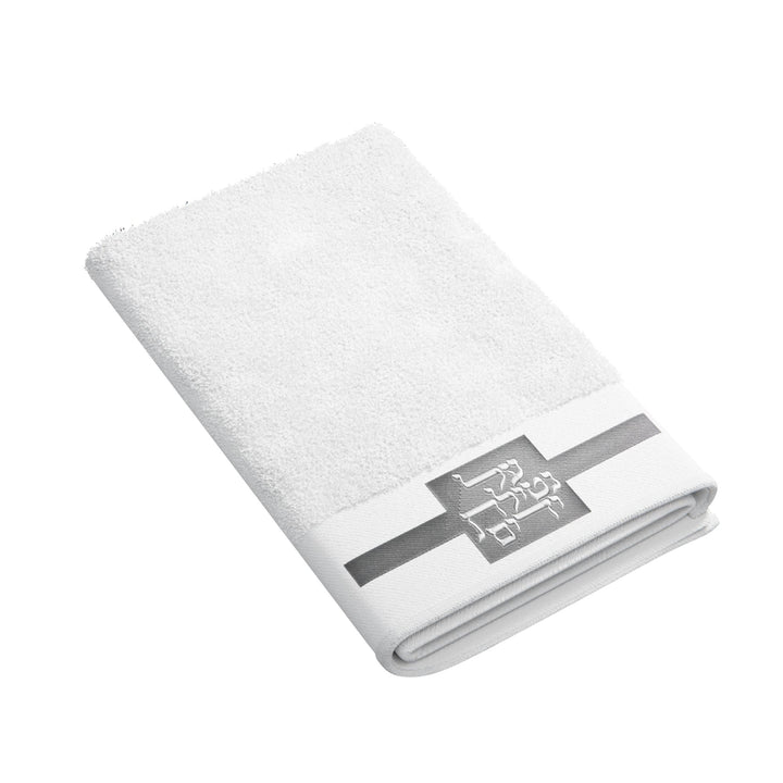 Al Netilas Yadayim Monogram Towel