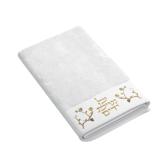 Ornate Garden Al Netilas Yadayim Hand Towel — floral-print netilas yadayim towel | Judaica Square Lakewood