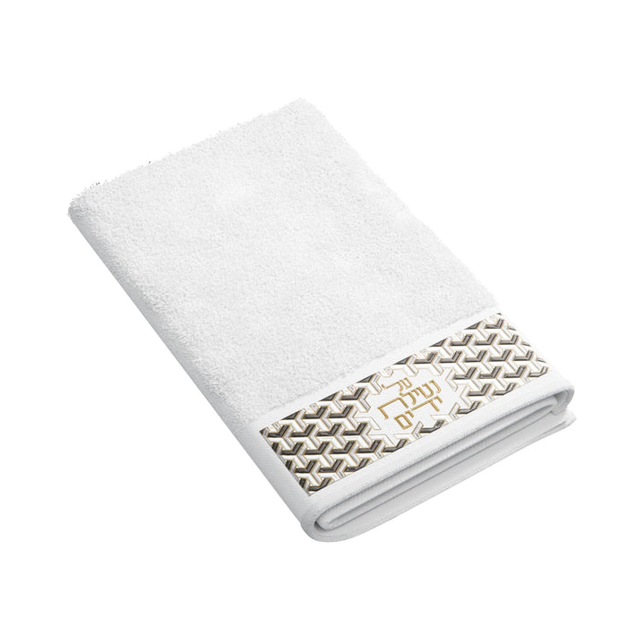 Urban Deco Al Netilas Yadayim Towel — Embroidered — plush towel with geometric deco embroidery | Judaica Square Lakewood
