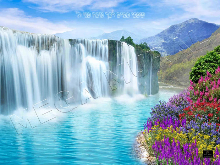 Waterfall Full Wall Mural