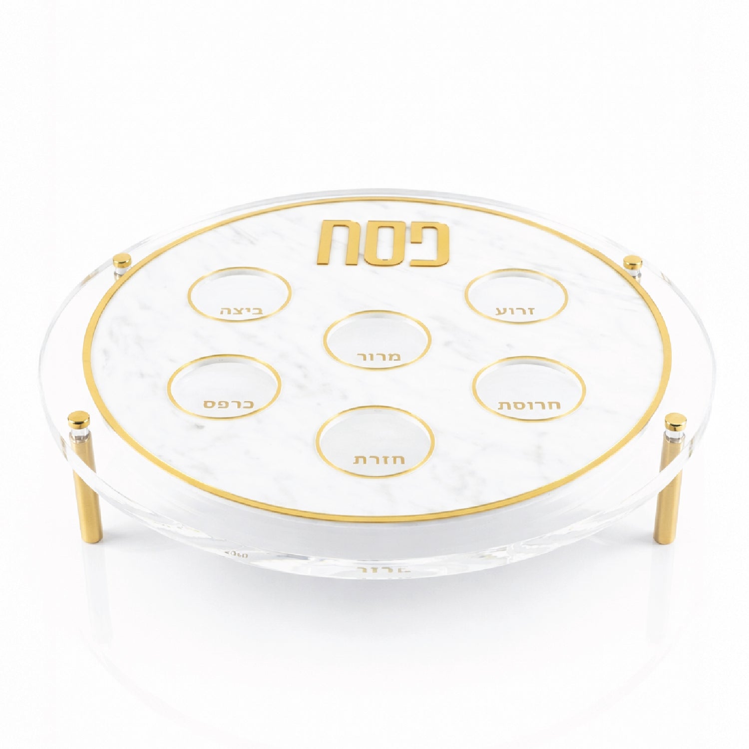 Raised Seder Plate — lucite Judaica decor | Judaica Square Lakewood