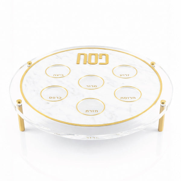 Raised Seder Plate — lucite Judaica decor | Judaica Square Lakewood