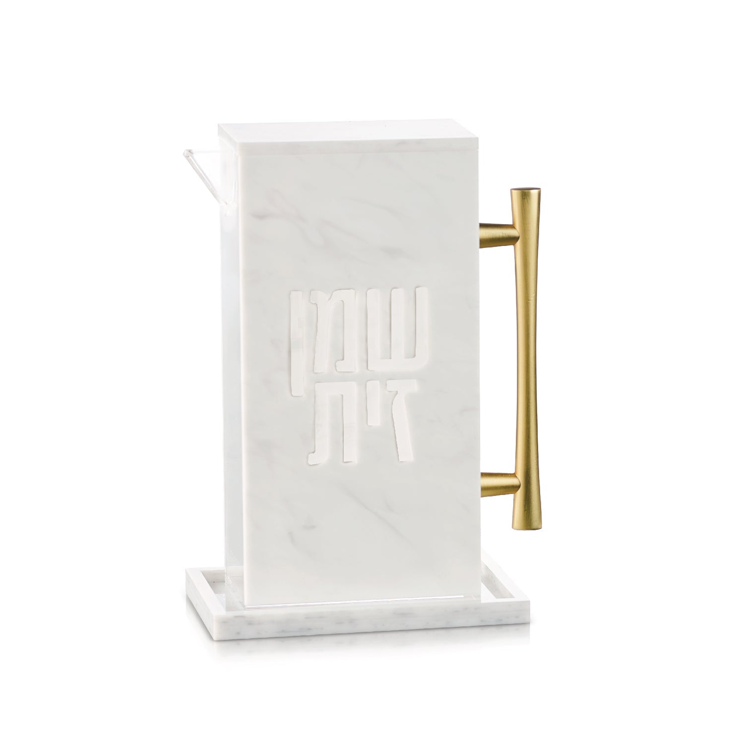 Oil Pitcher With Tray — lucite Judaica decor | Judaica Square Lakewood