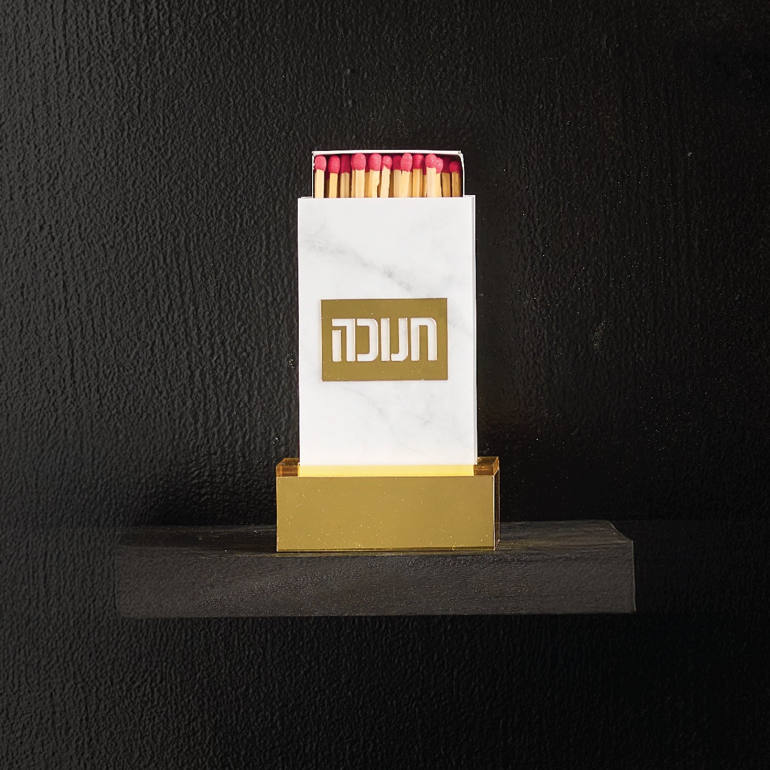 Chanukah Matchbox Holder with Gold Base — lucite Judaica decor | Judaica Square Lakewood