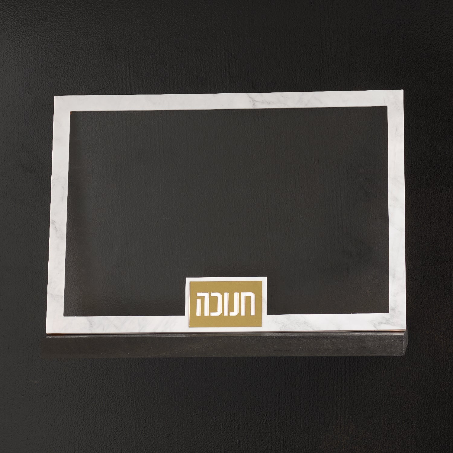 Chanukah Tray — lucite Judaica decor | Judaica Square Lakewood