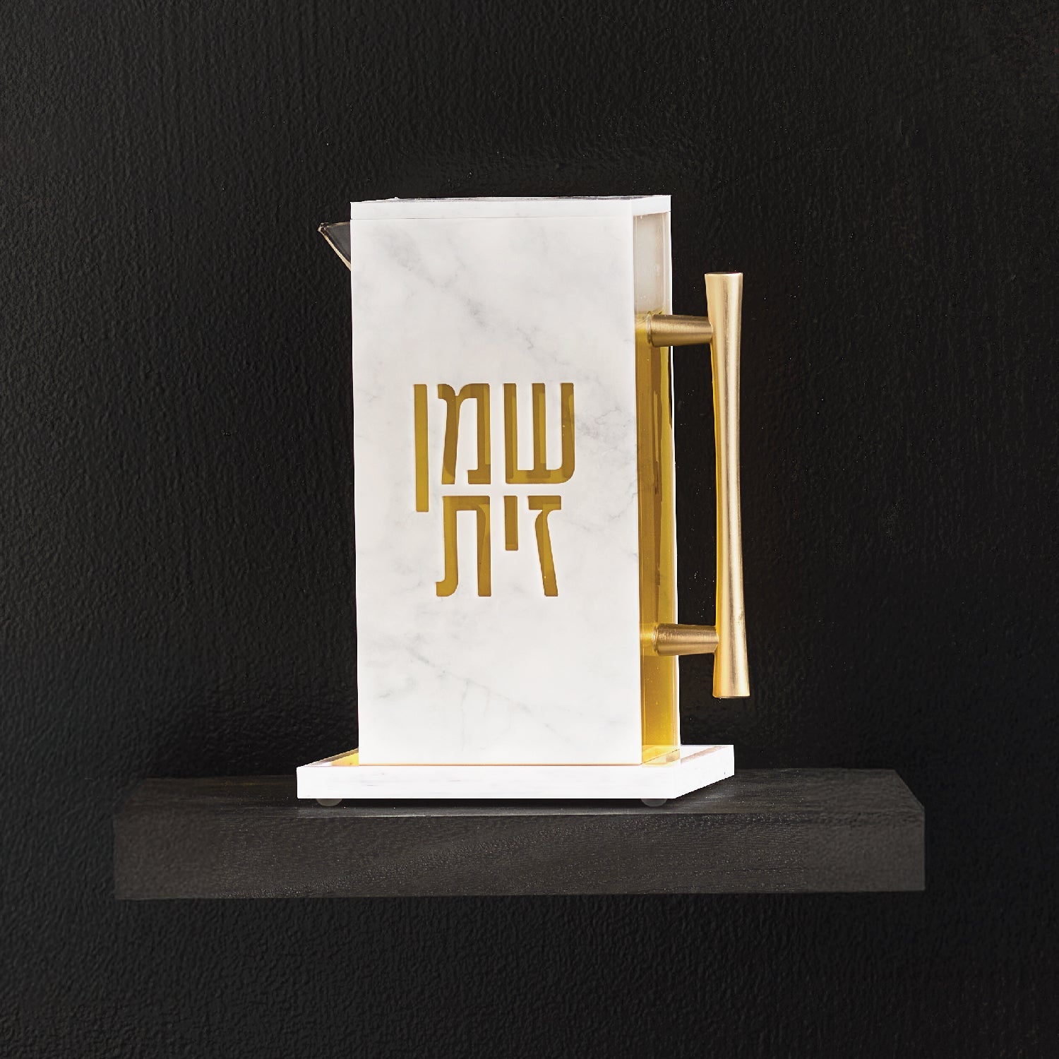 Oil Pitcher With Tray — lucite Judaica decor | Judaica Square Lakewood