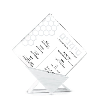 Honeycomb Simanim Cards (5) with Triangular Base — White Marble Lucite