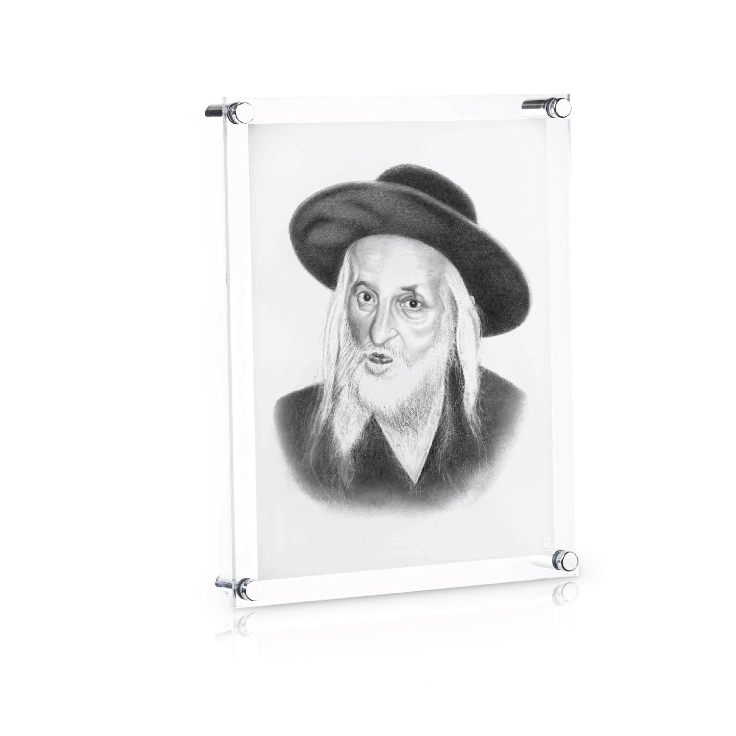 R' Yoel Teitelbaum (Satmar Rebbe) Wall — lucite Judaica decor | Judaica Square Lakewood