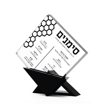 Honeycomb Simanim Cards (5) with Triangular Base — Black Lucite