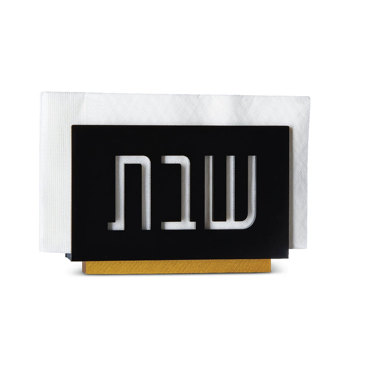 Shabbos Laser Cut Napkin Holder — Black Lucite