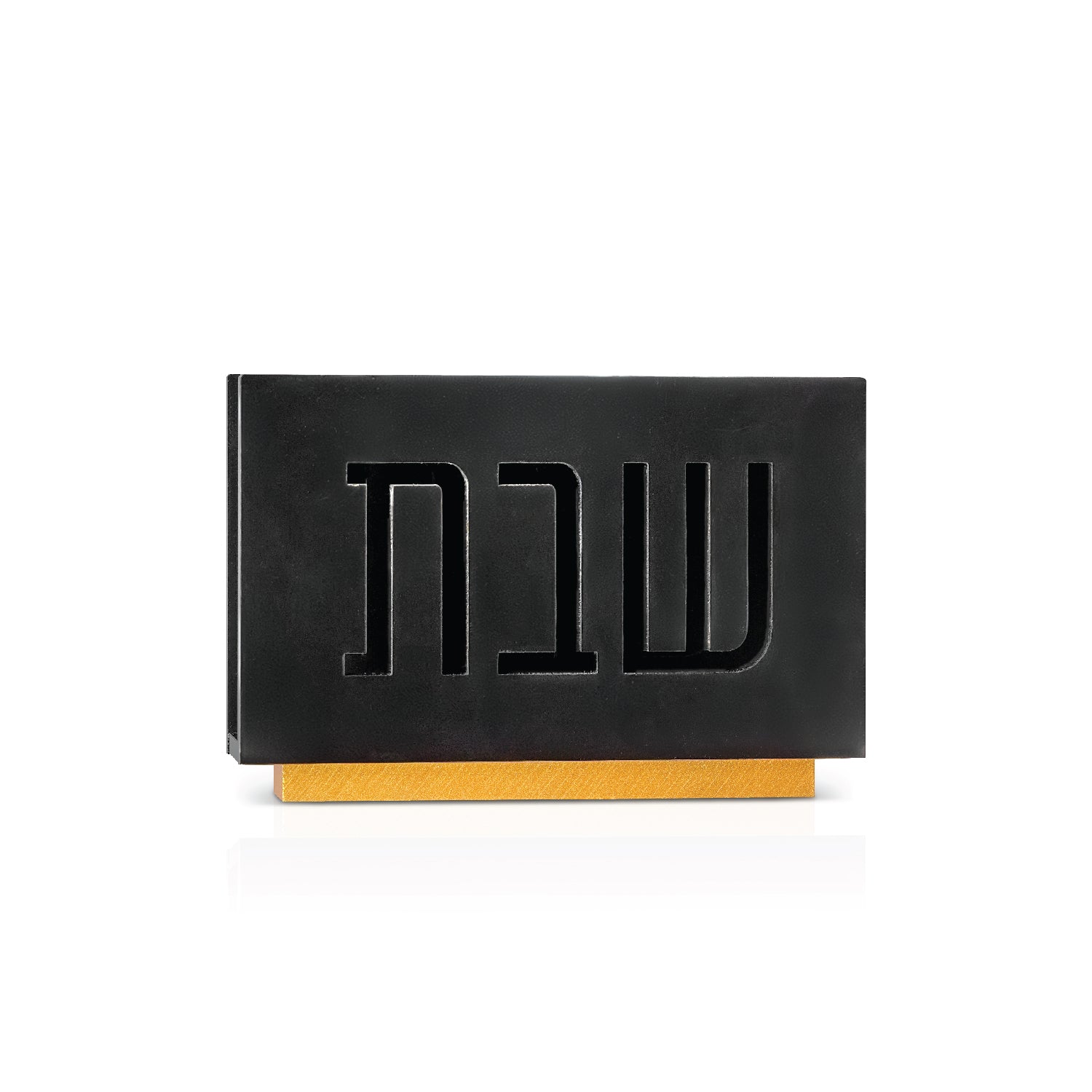 Shabbos Laser Cut Napkin Holder — Black — lucite Judaica decor | Judaica Square Lakewood