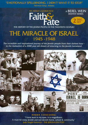 Rabbi Berel Wein - Fatih And Fate 1945-1948 (DVD) — Jewish music DVD | Judaica Square Lakewood
