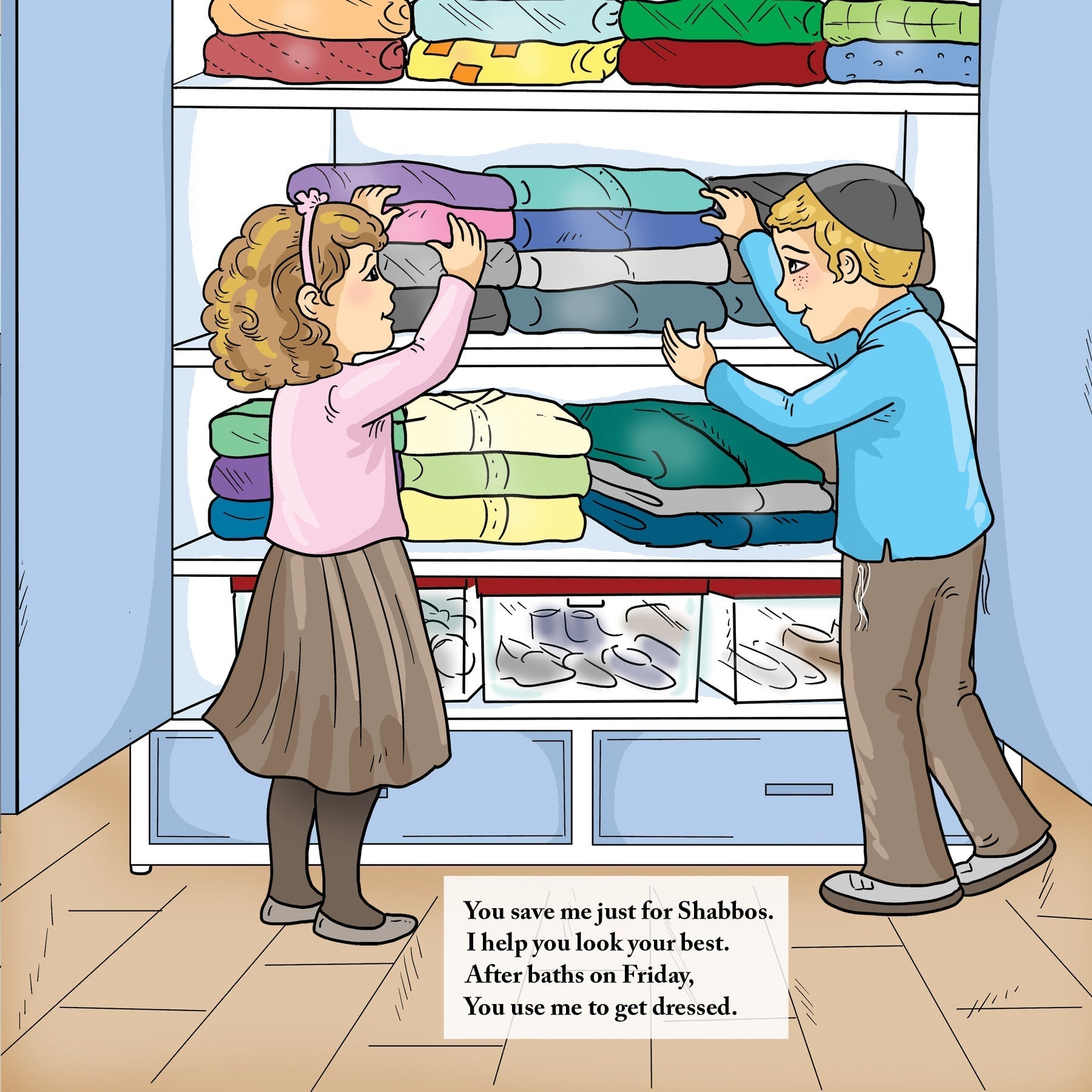 What Am I? Shabbos (A Lift-the-Flap Book) by Sarah Maddali — Judaica Press (image 4)