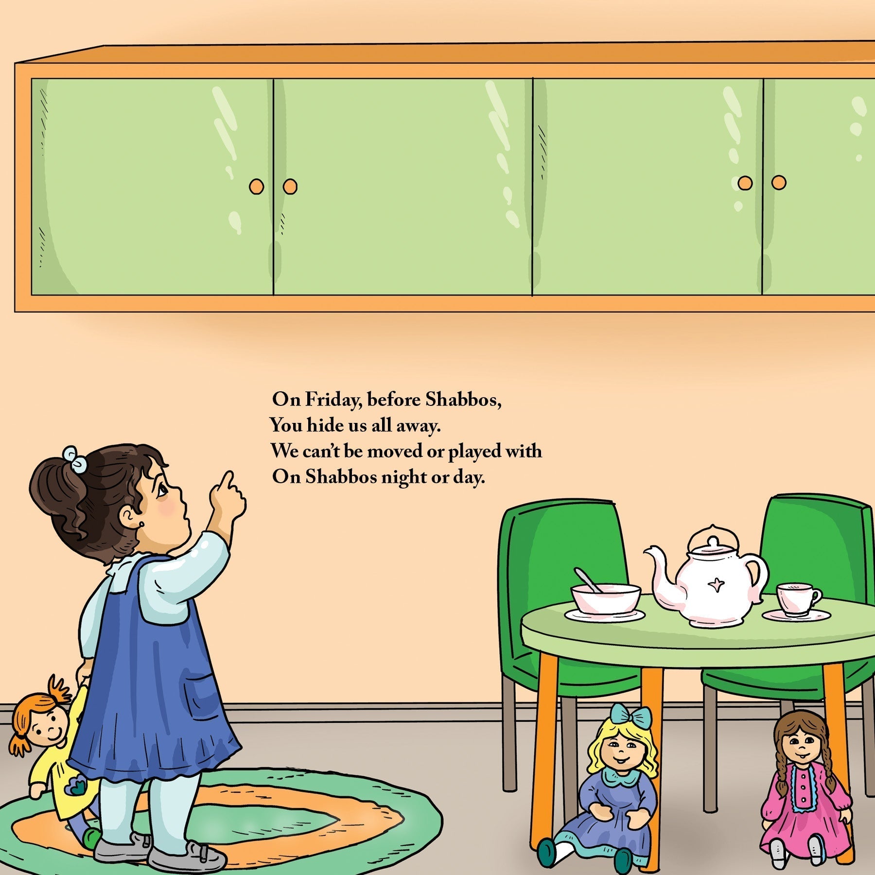 What Am I? Shabbos (A Lift-the-Flap Book) by Sarah Maddali — Judaica Press (image 6)