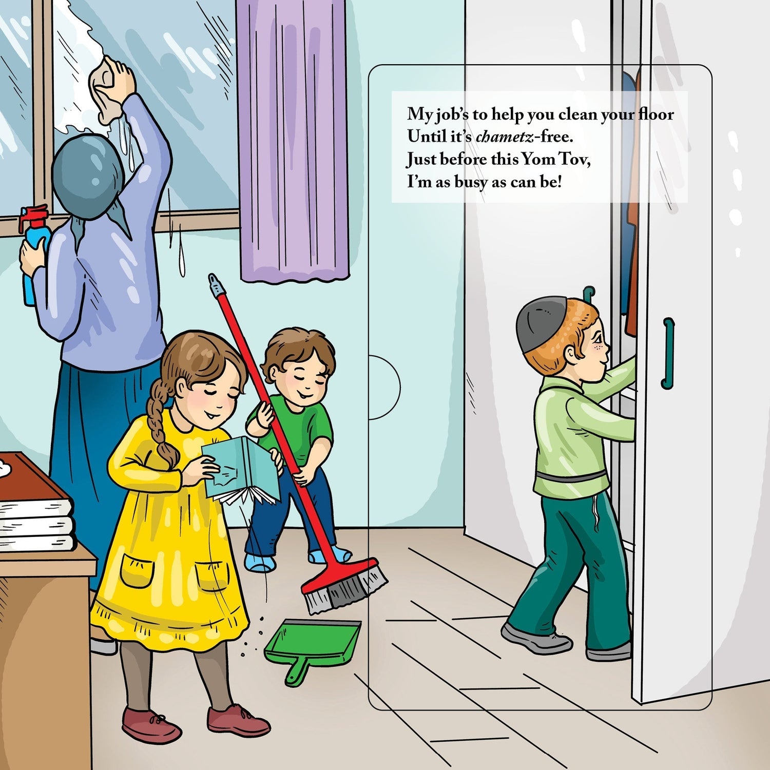 What Am I? Pesach (A Lift-the-Flap Book) by Sarah Maddali — Judaica Press (image 2)