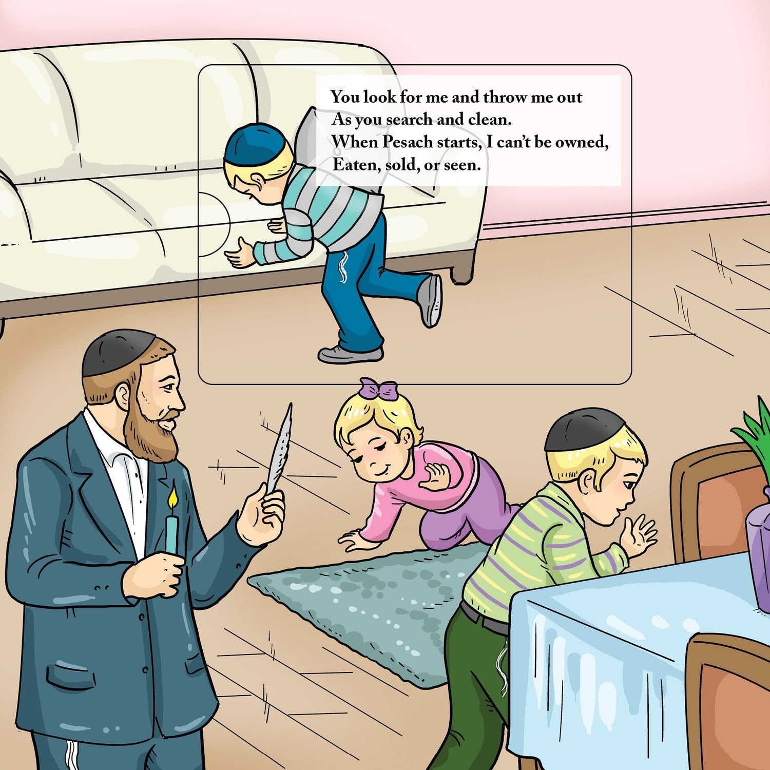 What Am I? Pesach (A Lift-the-Flap Book) by Sarah Maddali — Judaica Press (image 4)